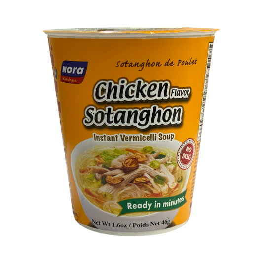 Nora Kitchen Chicken Sotanghon (Instant Vermicelli Chicken Soup) 46g