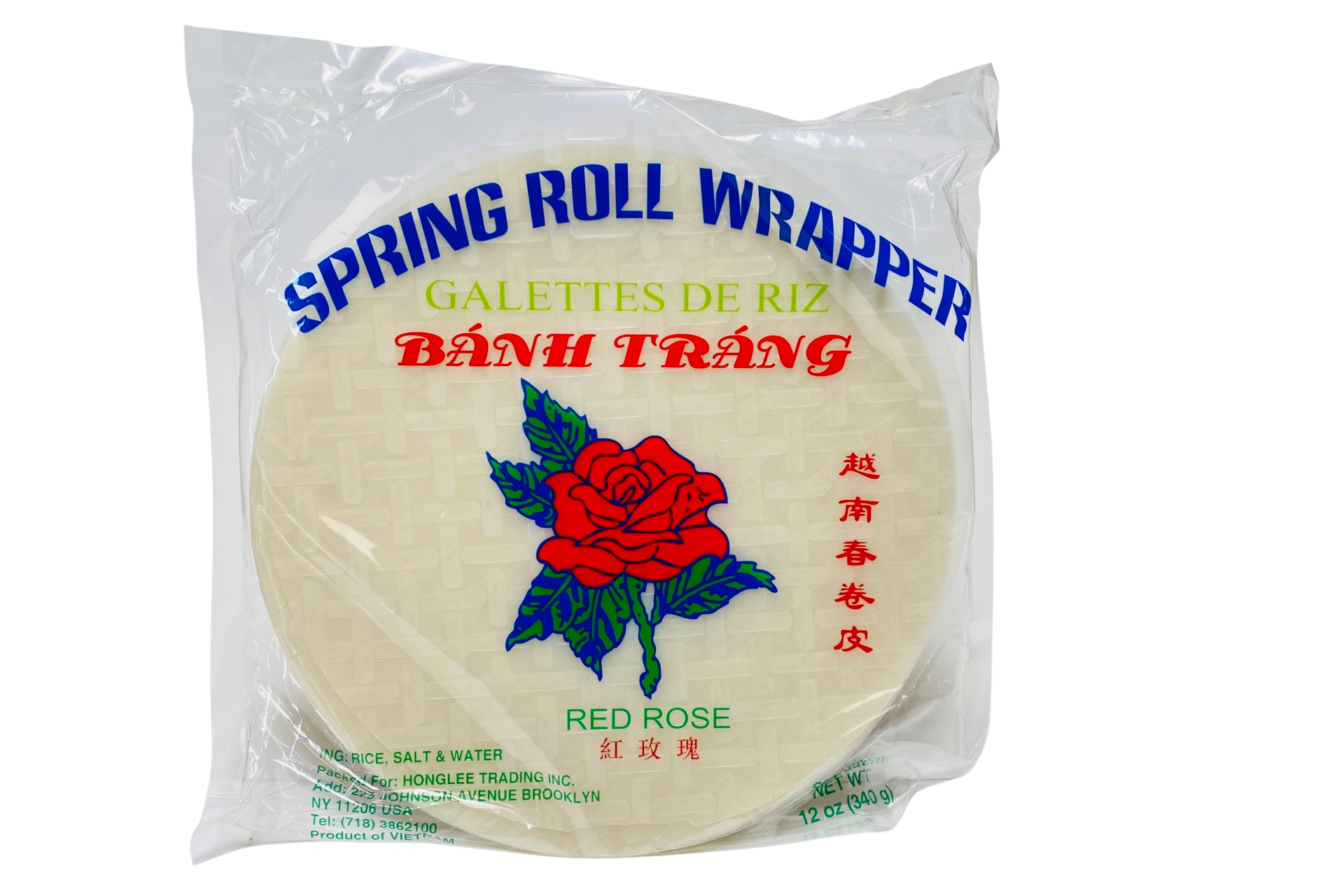 Spring Roll Wrapper Red Rose Size 22 Cm Cvj Asian Market 9364