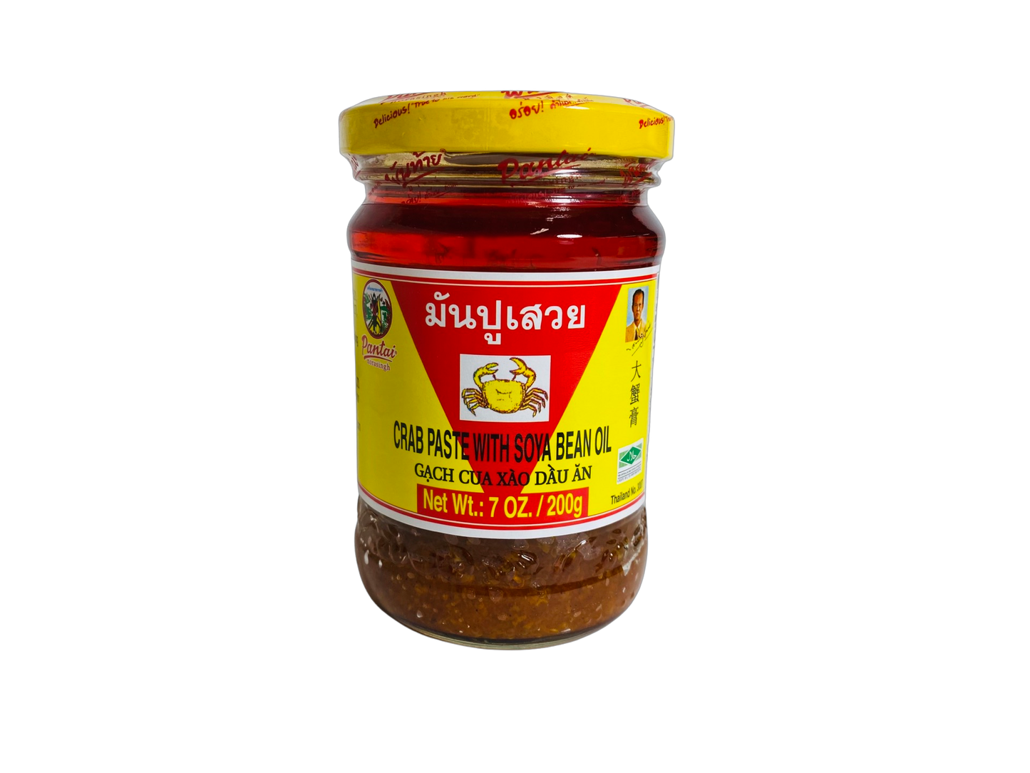 Pantai Norasingh Crab Paste With Soya Bean Oil 200g