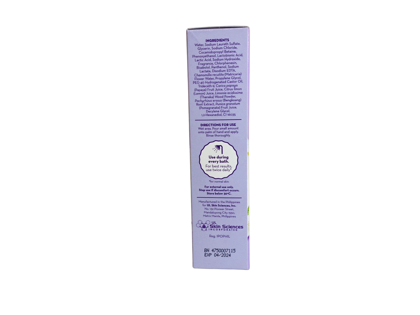 Ph Care Delicate White (Purple) 150ml