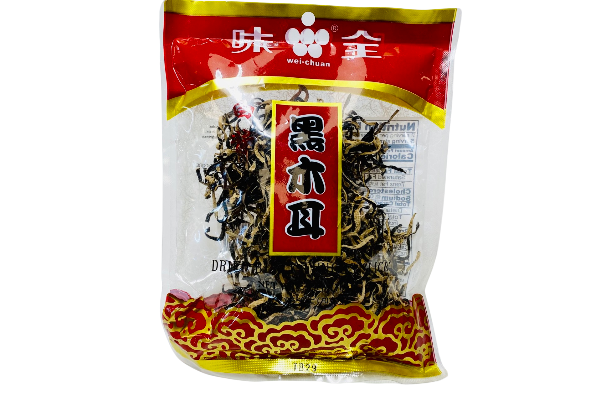 Wei-Chuan Dried Black Fungus Slice – CVJ Asian Market