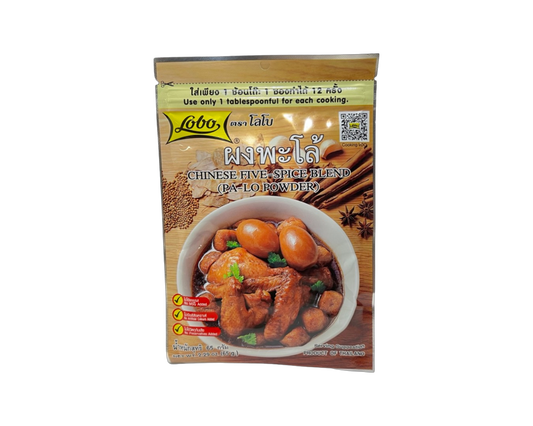 Lobo Chinese Five-Spice Blend (Pa-Lo Powder) 65g