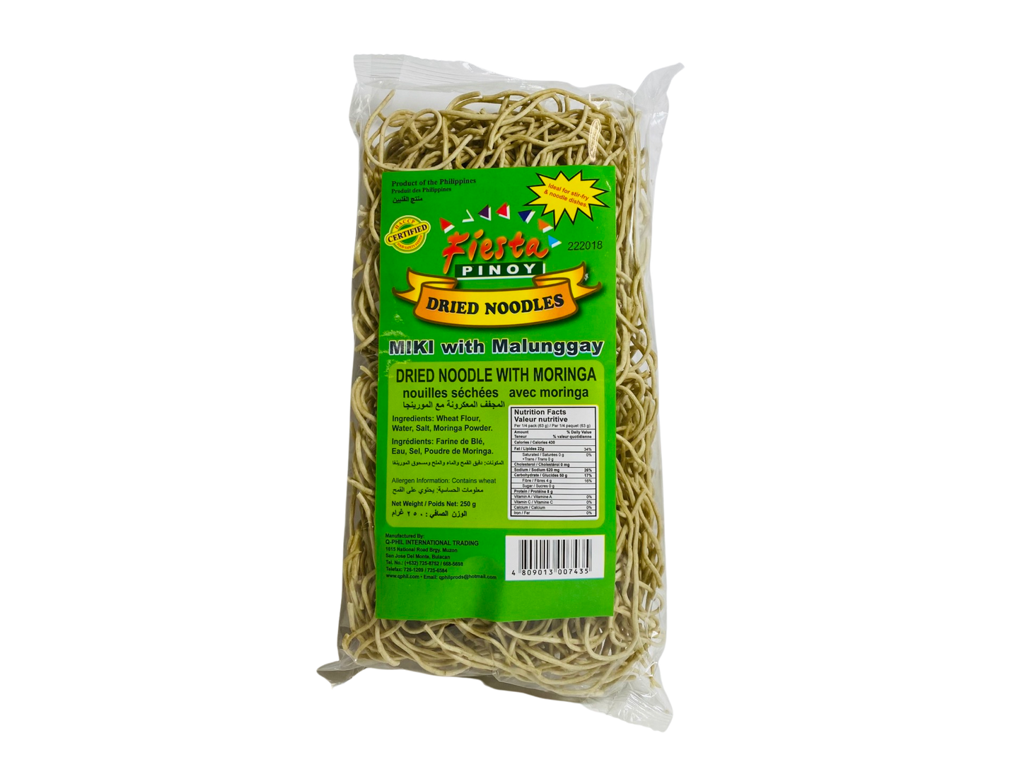 Fiesta Pinoy Miki Dried Noodle Malunggay Flavor 250g