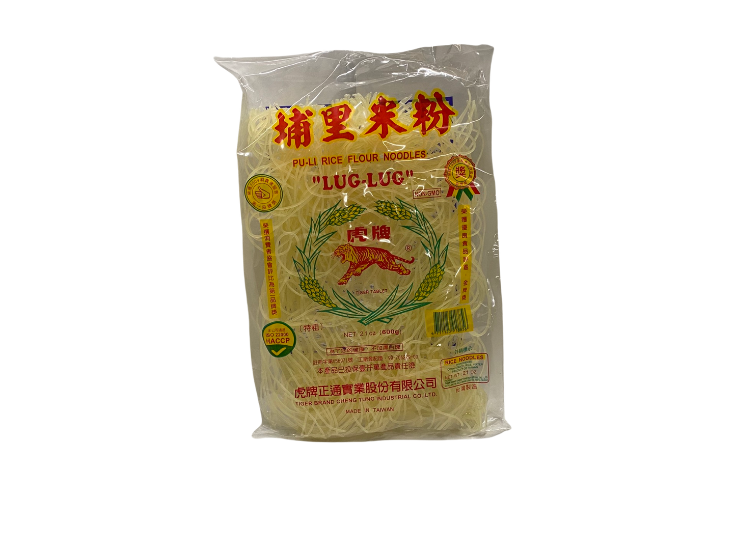 Pu-Li Rice Flour Noodles Lug-lug 600g