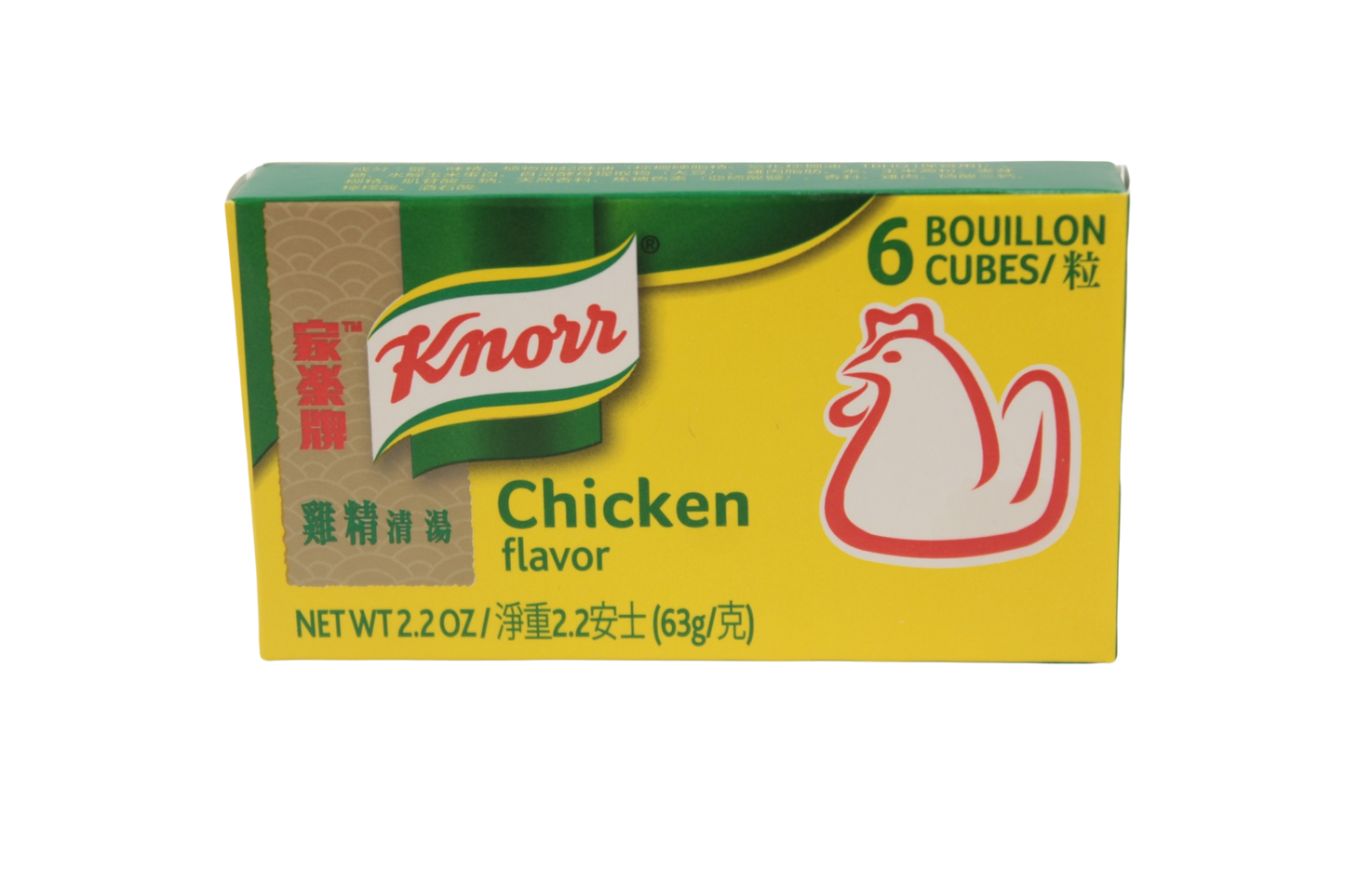 Knorr Chicken Bouillon Cubes 6pk
