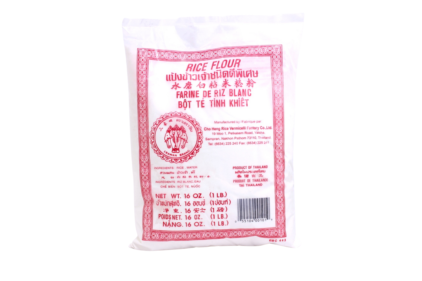 Erawan Brand Rice Flour 16oz